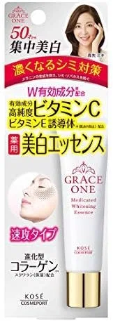 Набор Grace One — Сыворотка отбеливающая , набор 10 шт