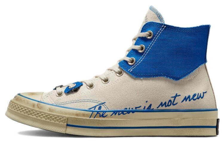 

Конверсы Chuck Taylor All-Star 70 Hi Ader Error