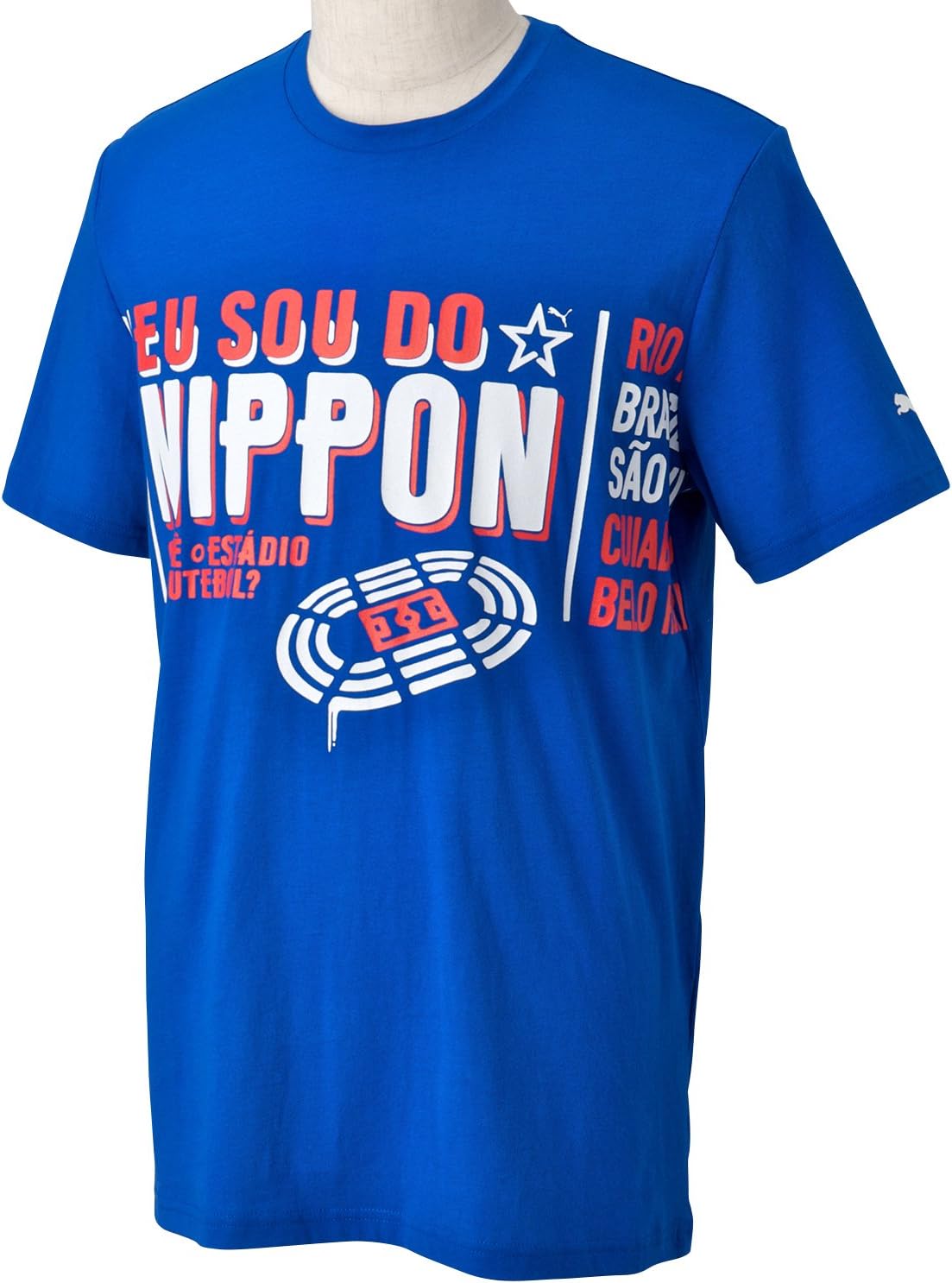 

Футболка Puma 745320 мужская футбольная Mination SS