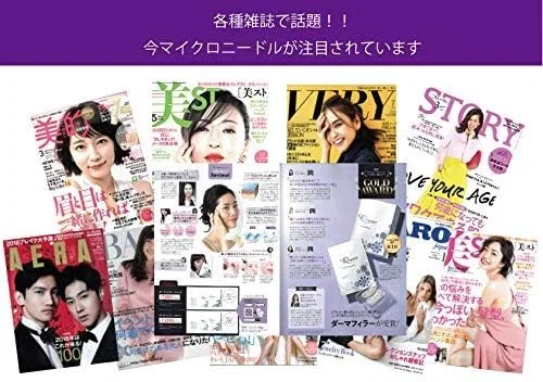 Пластырь с микроиглами для лица Kuonis Derma Filler с гиалуроновой кислотой, 16 шт., 8 доз Quanis — фото 2