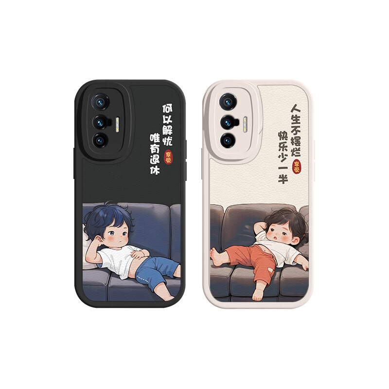 

Чехол для телефона Tronic Danone Chuangdaneng, DWWYXP161-Textured Black Left