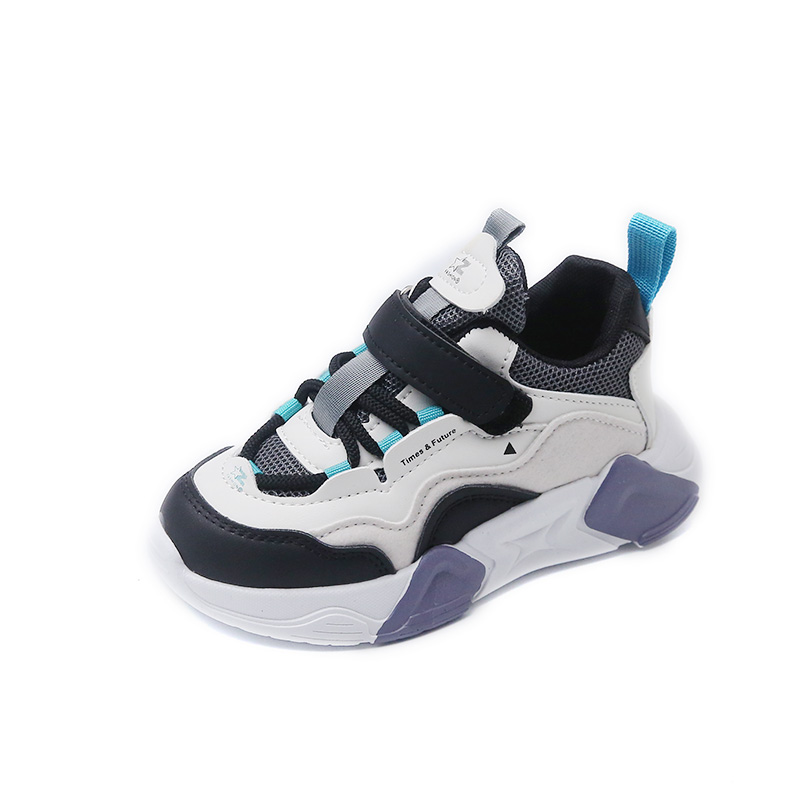 

Низкие повседневные кроссовки для детей FIRS Kids, черный