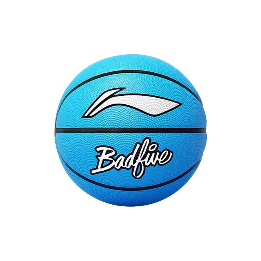 

Баскетбольный мяч из вспененной резины размер 5 7 соревновательный тренировочный унисекс китай LINING