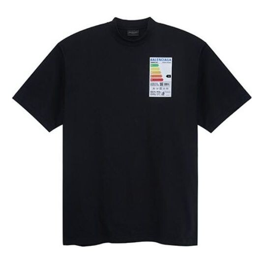 

Футболка fridge stamp t-shirt 'black' Balenciaga, черный