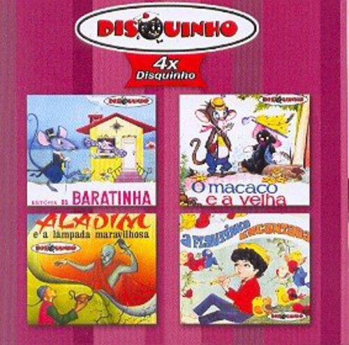 

CD диск Colecao Disquinho 2 / Various: Colecao Disquinho 2 / Various