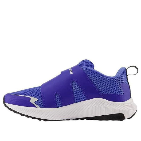 

Кроссовки dynasoft показывают v4 boa shoes New Balance, фиолетовый