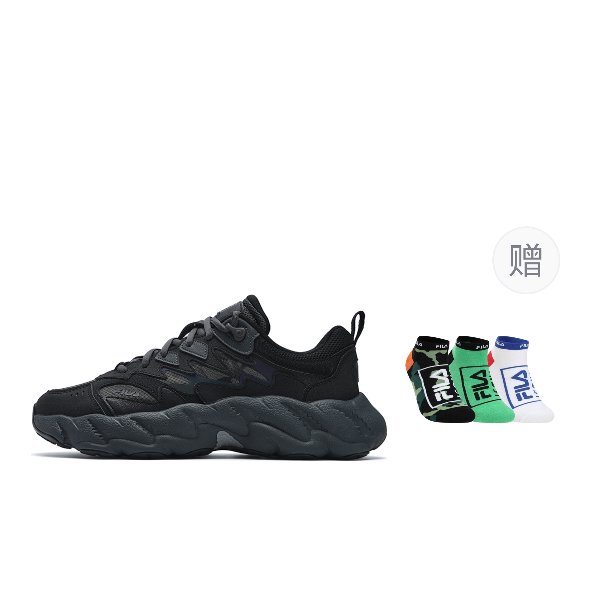 

FILA Кроссовки Fern 2 Fern 2.0 устойчивые к истиранию, дышащие, легкие мужские низкие повседневные черные черные (с подарком), цвет Black (Gift Included)