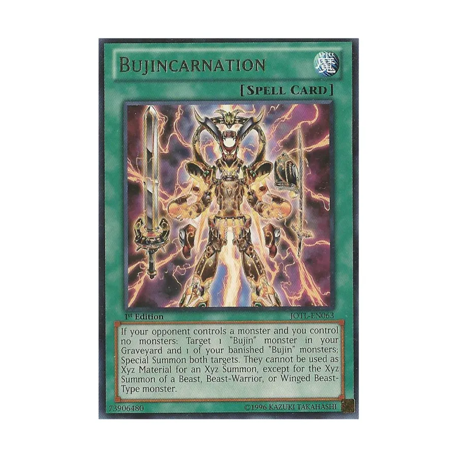 

CCG Буджинкарнация (Редкий), Yu-Gi-Oh - Judgment of the Light - Singles