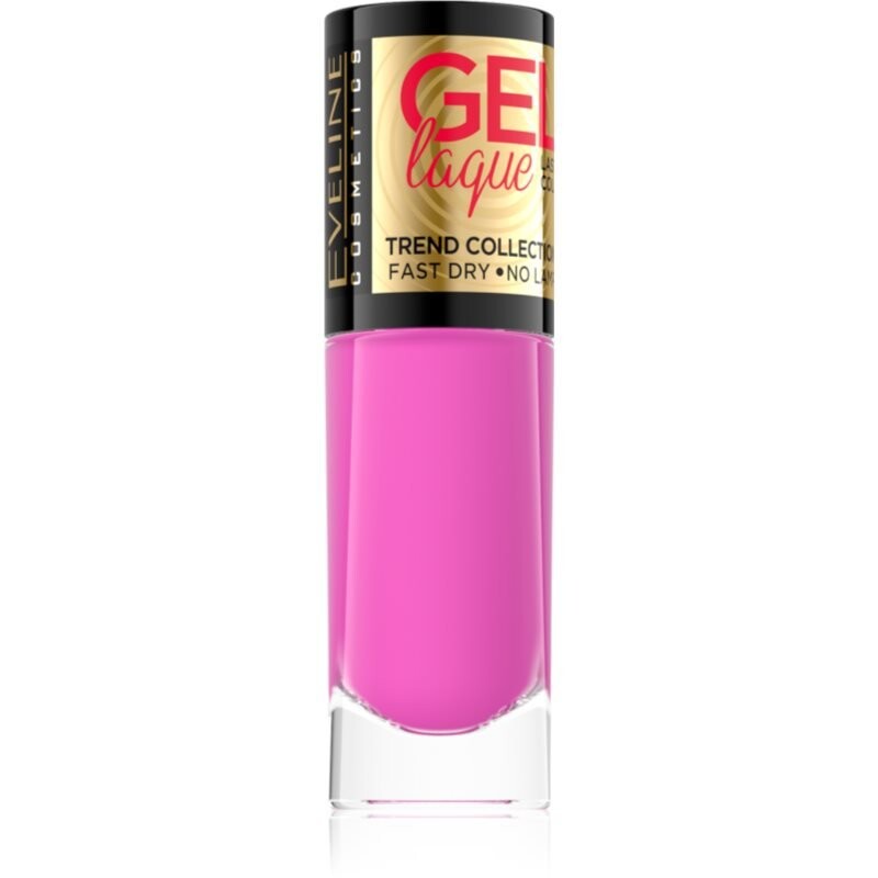 

Eveline Cosmetics 7 Days Gel Laque Nail Enamel Гибридный лак для ногтей без использования УФ/LED абажура 206 8 мл