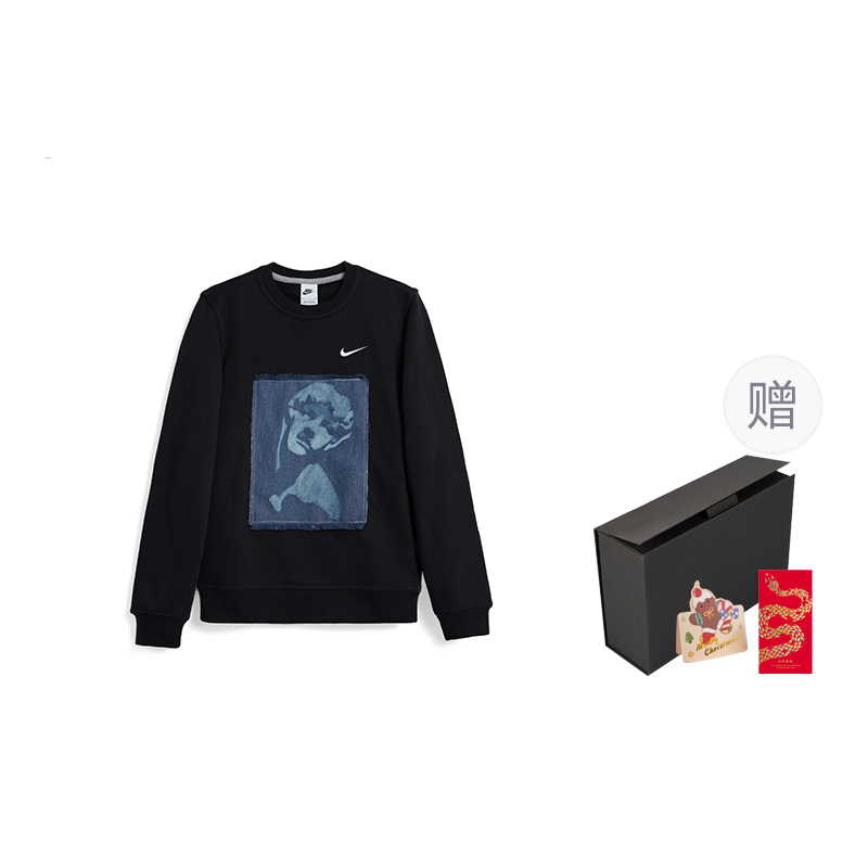 Nike Спортивная коллекция одежды в стиле Lifestyle толстовка Unisex подарочный набор Black — фото 3
