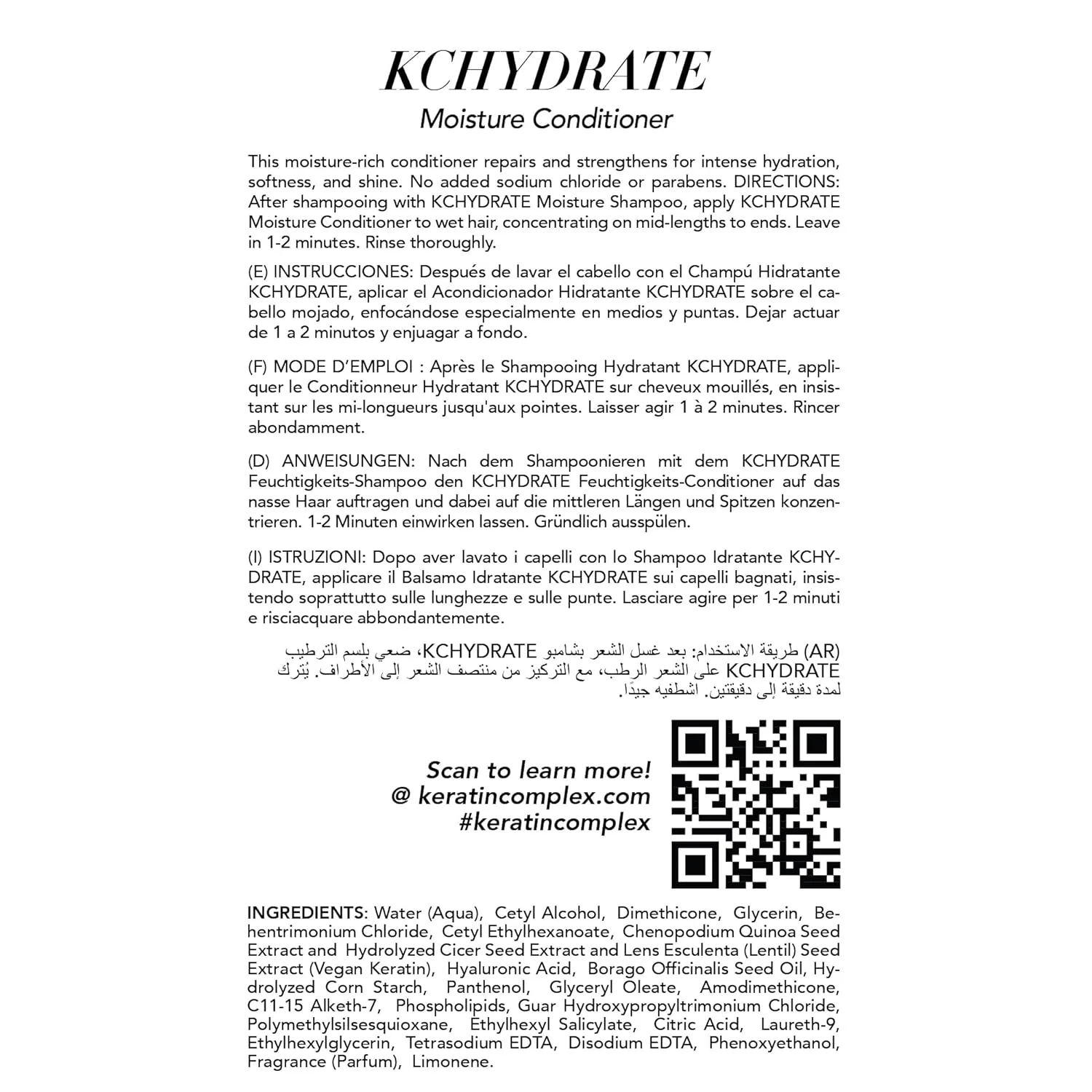 Кондиционер Keratin Complex KCHYDRATE - 33,8 унции — фото 3