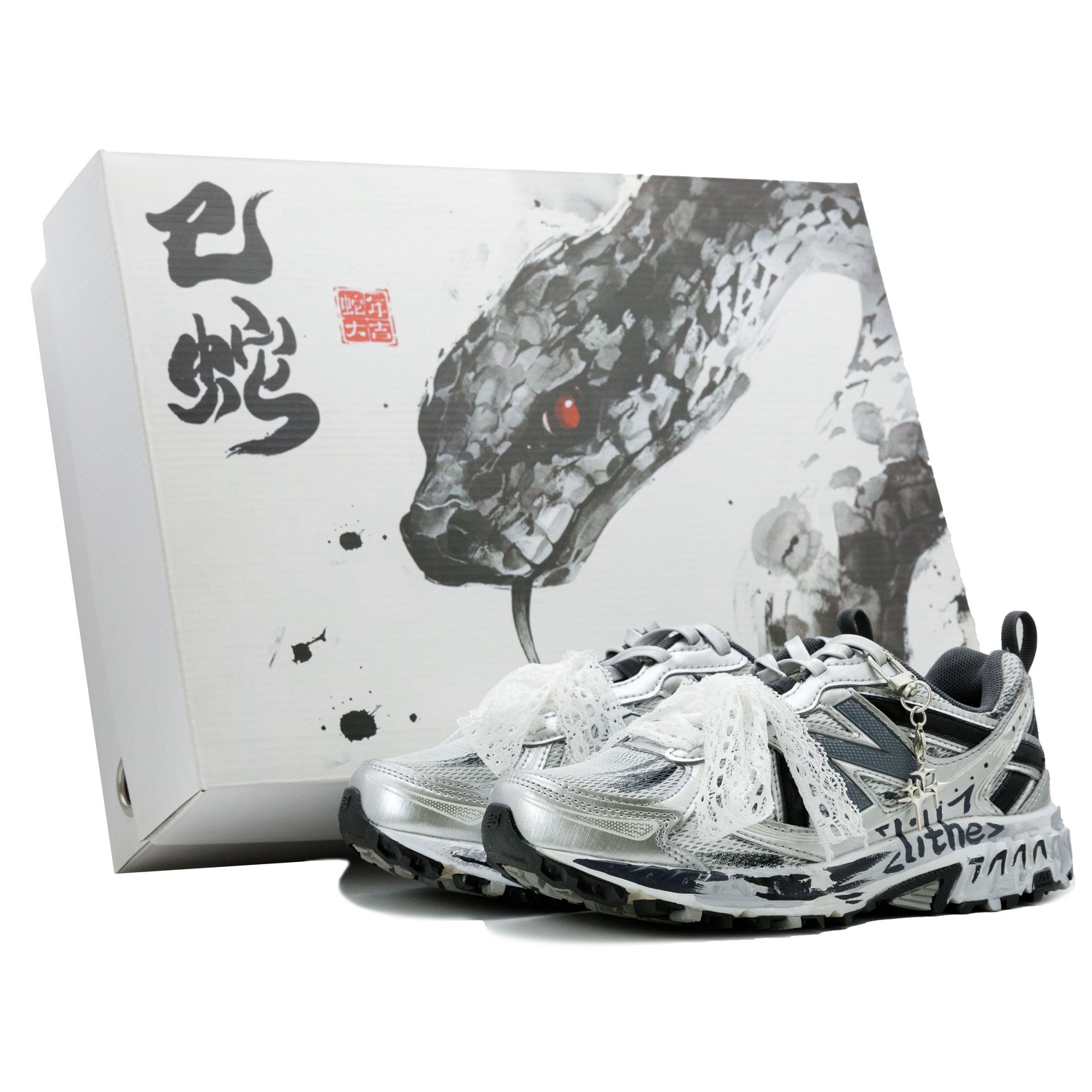 

New Balance Кроссовки NB 410 V5 устойчивые к истиранию мужские серебристые серебристые в подарочной коробке, цвет Silver (Snake Gift Box)