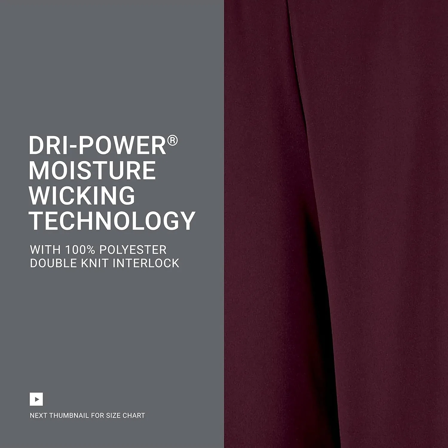 Спортивные шорты Russell Athletic Dri-Power Performance с карманами, бордовый — фото 4
