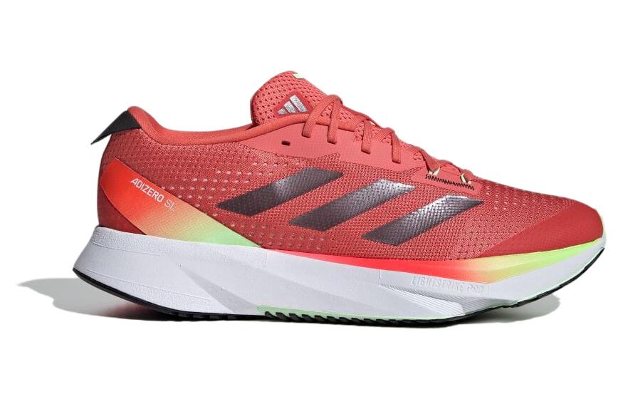 Adizero Sl 'Ekiden Pack' Adidas, Тёмно-красный — фото 2