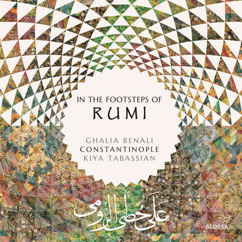 

CD диск Benali / Constantinople / Tabassian: In the Footsteps of Rumi