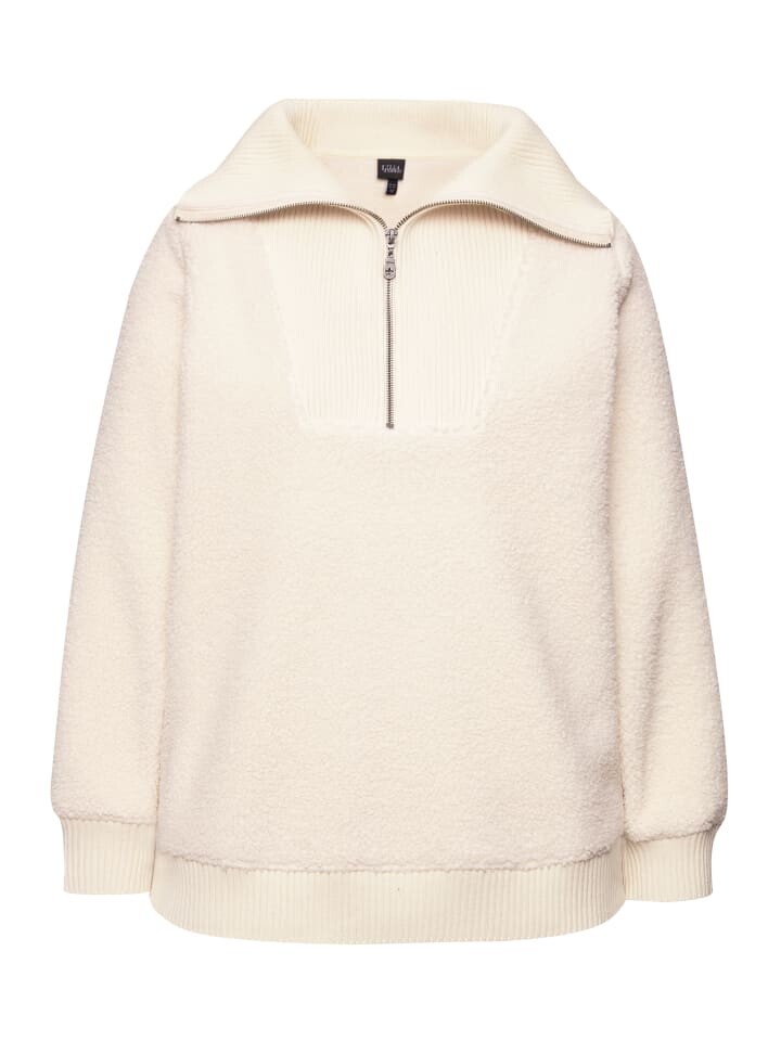 

Толстовка Ulla Popken Sweatshirt, цвет helles champagner