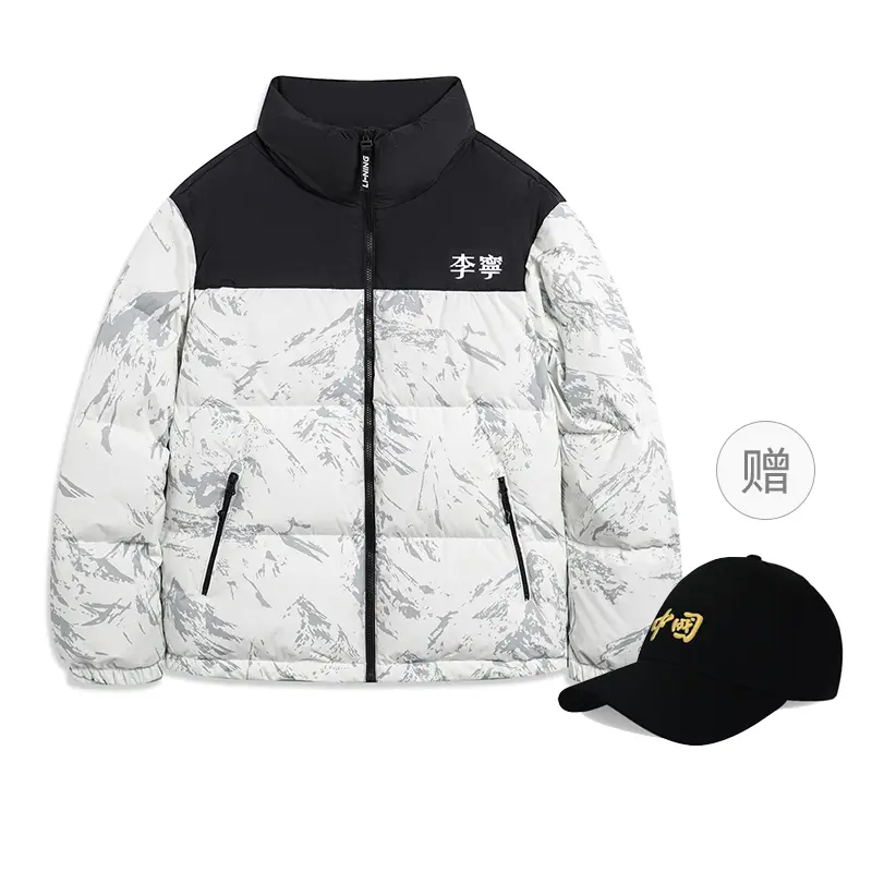 

Li-Ning LiNing Fondue Down Series Down Jacket Unisex White Gray Snow Mountain