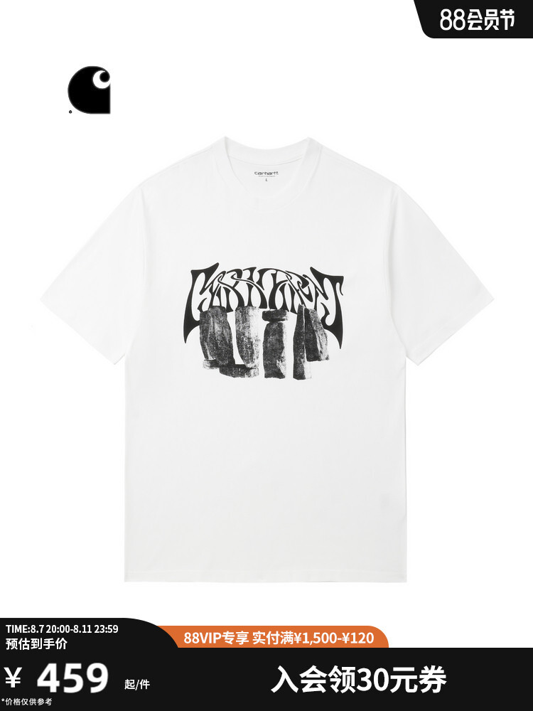 

Футболка Carhartt WIP с реалистичным принтом, серый