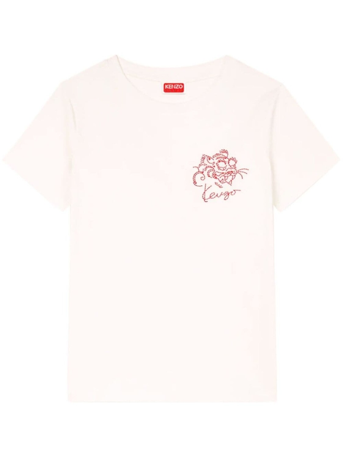 

Kenzo футболка с логотипом, нейтральный цвет