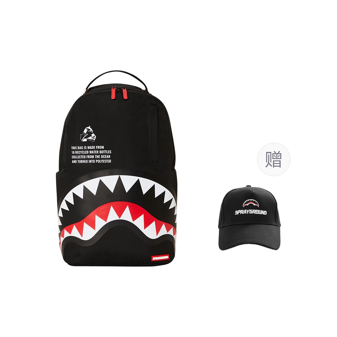 

SPRAYGROUND Рюкзак из ПВХ с акульей пастью черно-красный, Black (Comes with Baseball Cap)