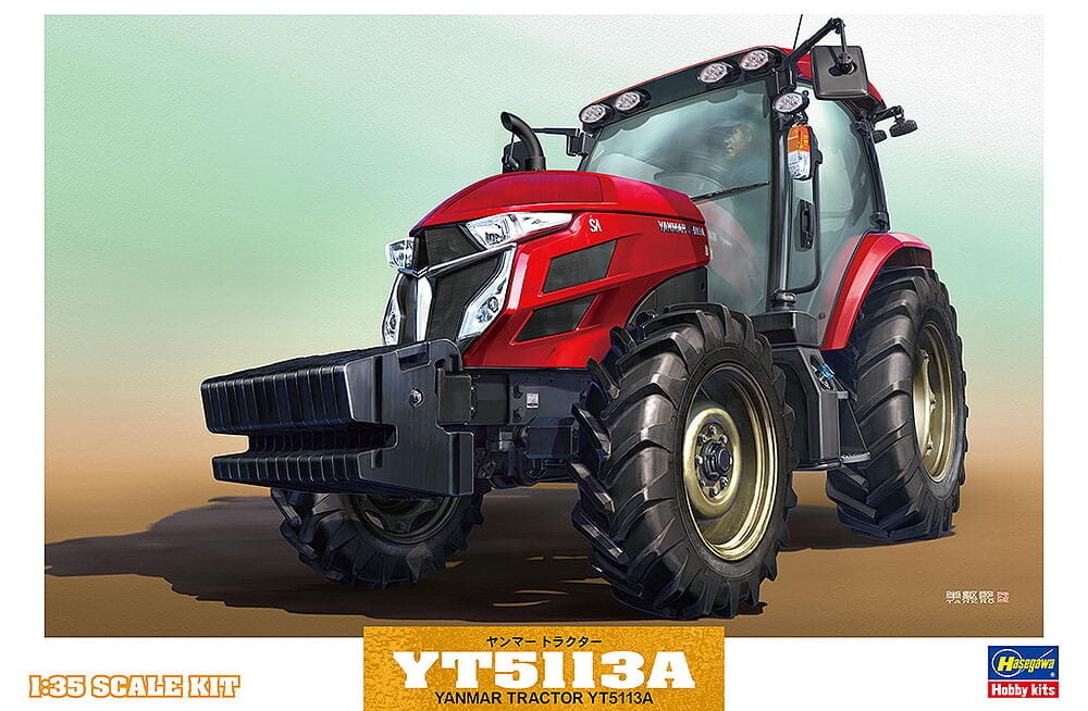 

Трактор Yanmar YT5113A 1:35 Hasegawa WM05