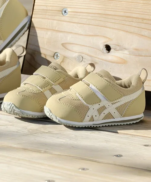 Детские кроссовки SUKUSUKU IDAHOBABY 5 бежевые