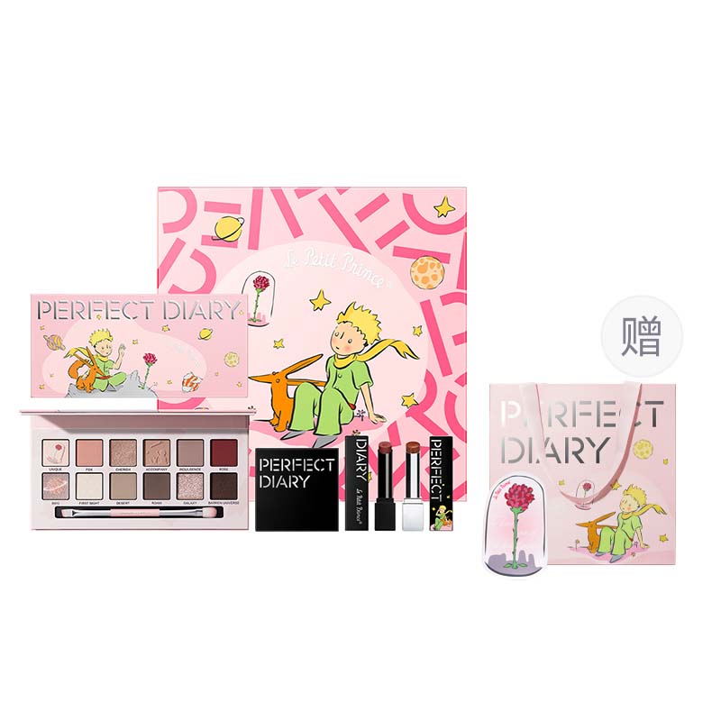 Набор косметики для женщин PERFECT DIARY, [Little Prince Co-branded Limited Edition]Large Gift Box — фото 3