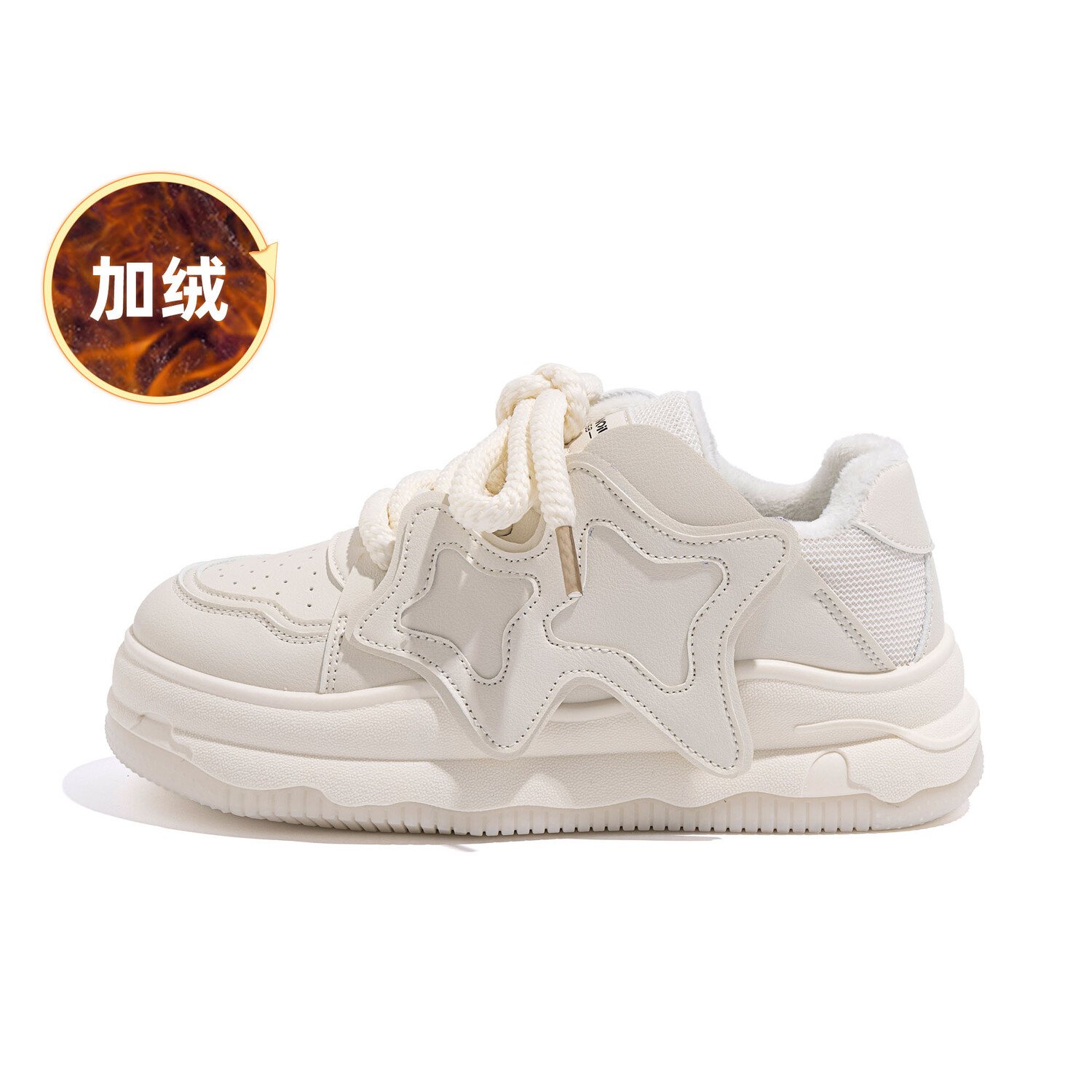 

Кроссовки HUANQIU Skateboard Shoes Women's Low-Top Beige, Бежевый, Кроссовки HUANQIU Skateboard Shoes Women's Low-Top Beige