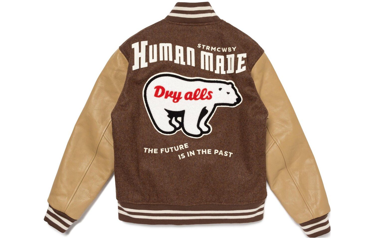 

Шерстяная куртка с вышитым логотипом Human Made, фиолетовый