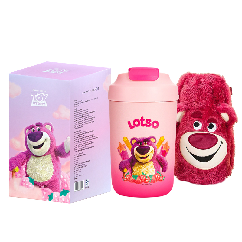 Кофейная термокружка Strawberry Bear Disney «Animation Series», 510 мл, Lotso