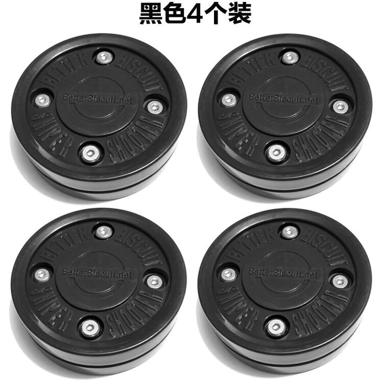 

CCM Импортные хоккейные шайбы Land Ice Hockey Green Biscuits, Ultra-Slip для сухого покрытия, плоские для клюшки, мяч для роликового катания, черные, 4-опорные, новый стиль, набор 4 шт, Черный, CCM Импортные хоккейные шайбы Land Ice Hockey Green Biscuits,