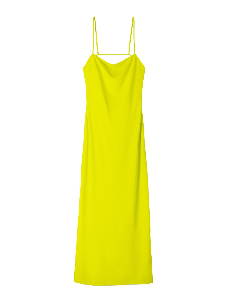 

Платье Bershka, цвет Limone