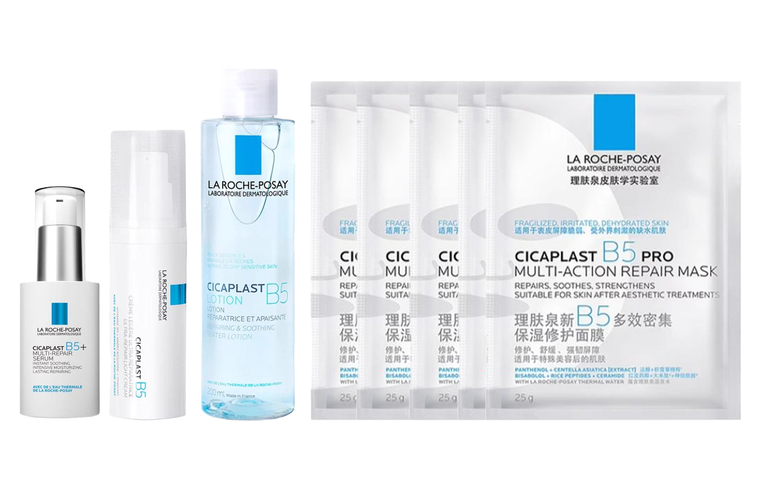 La Roche-Posay Lifuquan новый B5 мультиэффект восстанавливающая сыворотка набор средств для ухода успокаивающий увлажняющий комплект из четырех предметов — фото 2