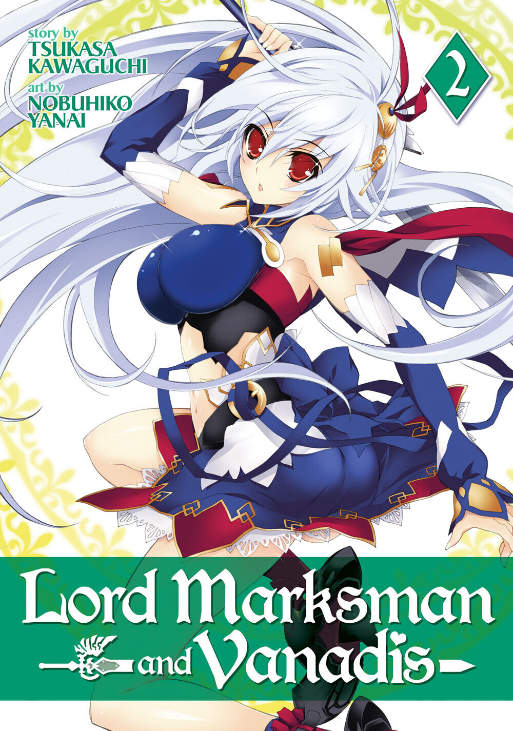 

Манга Lord Marksman and Vanadis Manga Volume 2
