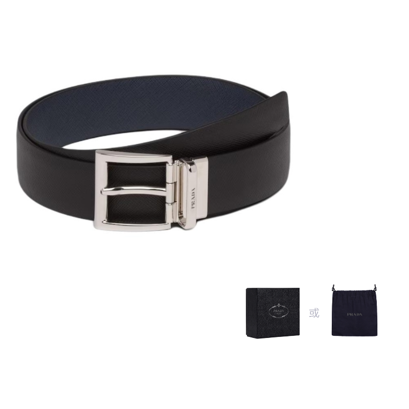 

Ремень с реверсивной пряжкой и логотипом PRADA, черный, sea синий