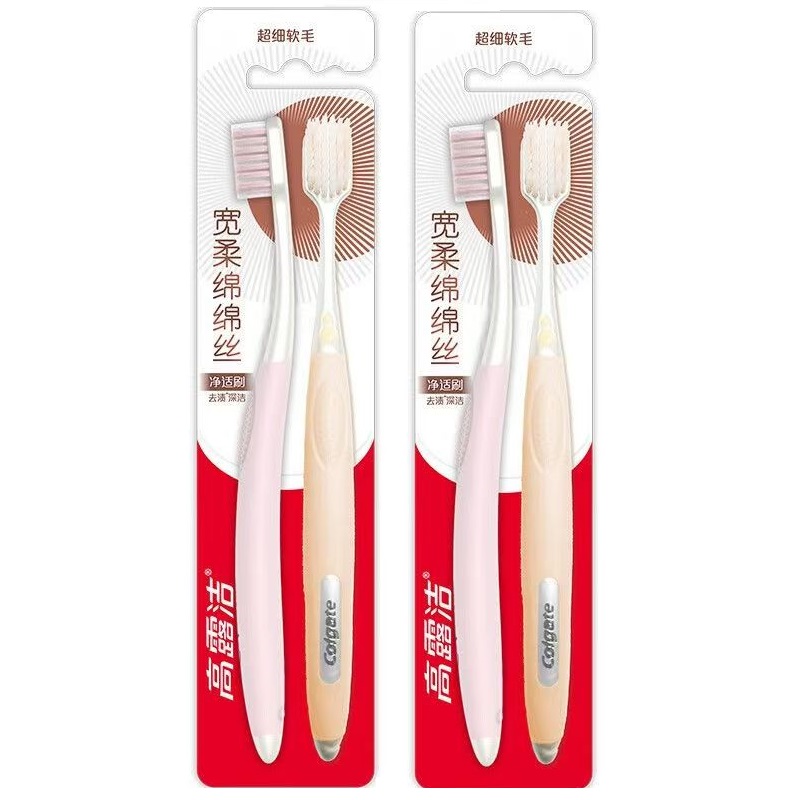 

Зубные щетки с широкой головкой и мягкой щетиной для чистки и защиты десен COLGATE