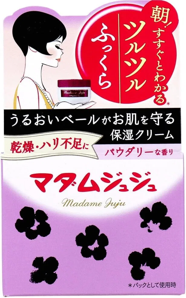 Крем для лица — Дневной Madame Juju, x, 45 г