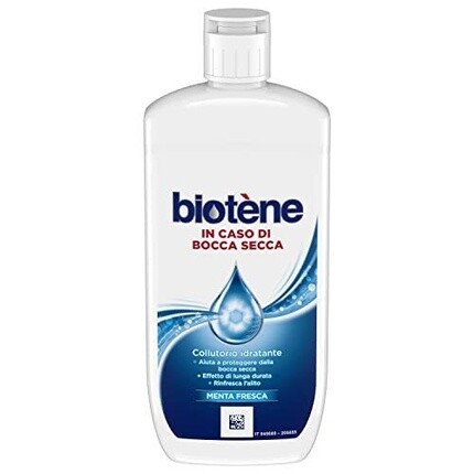 Glaxosmitkline Ch Увлажняющий ополаскиватель для полости рта Biotene помогает надолго защитить от сухости полости рта — фото 2
