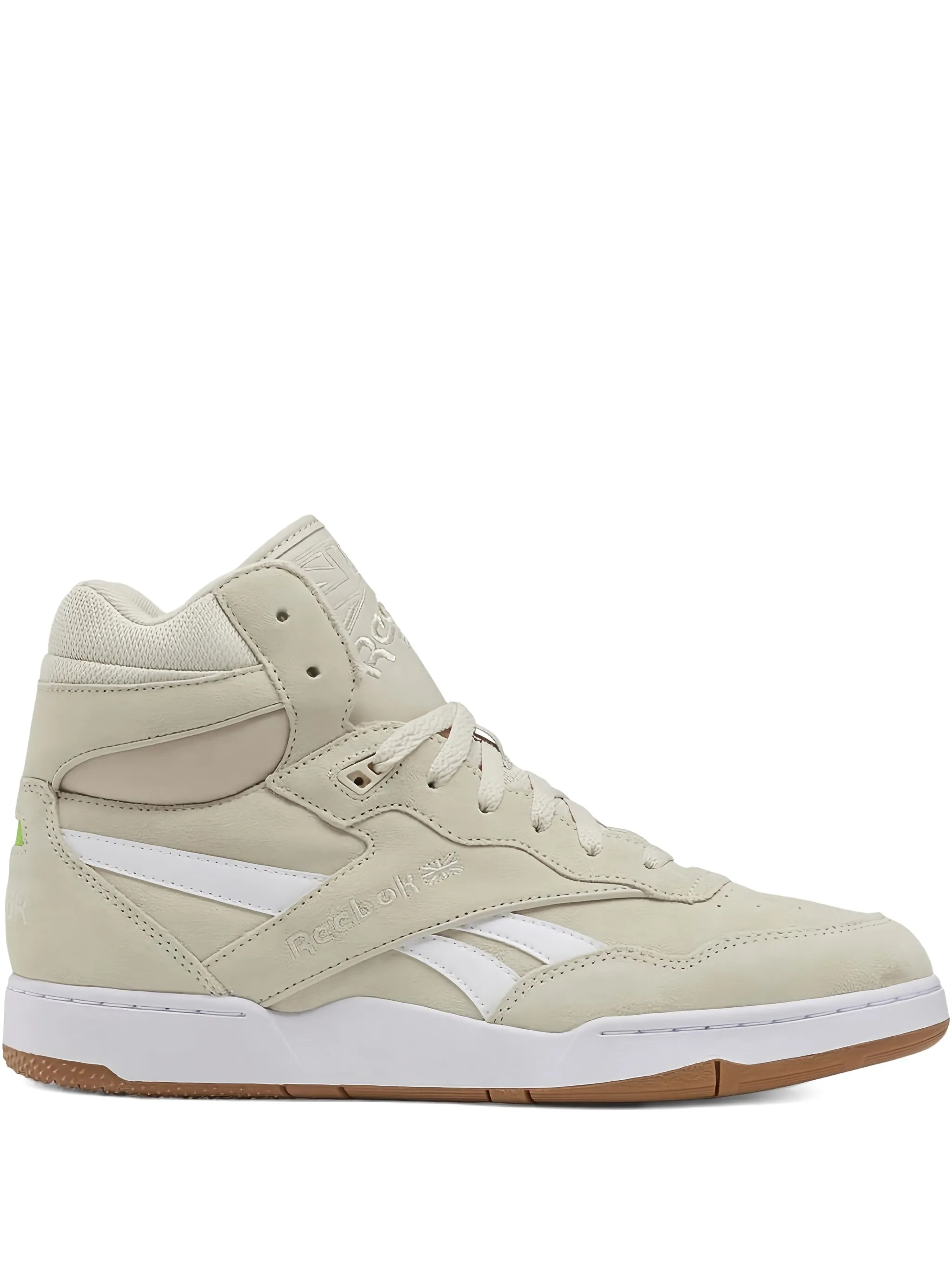 

Кроссовки BB 400 II Reebok, бежевый