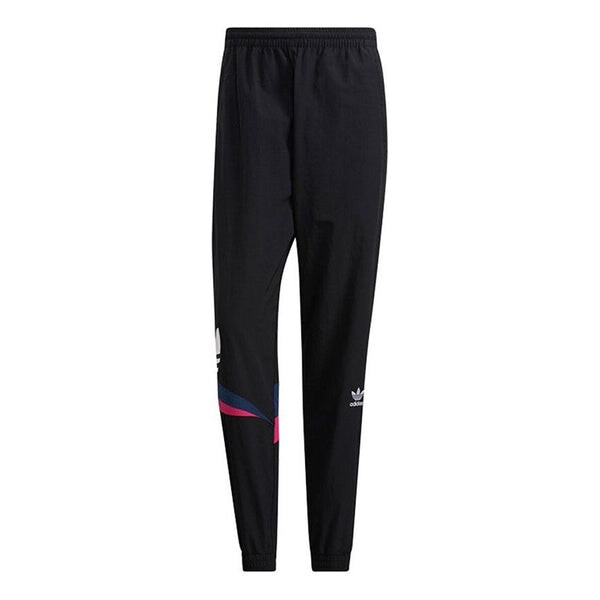 

Спортивные штаны Men's adidas originals Woven Training Sports Gym Long Pants/Trousers Black, черный