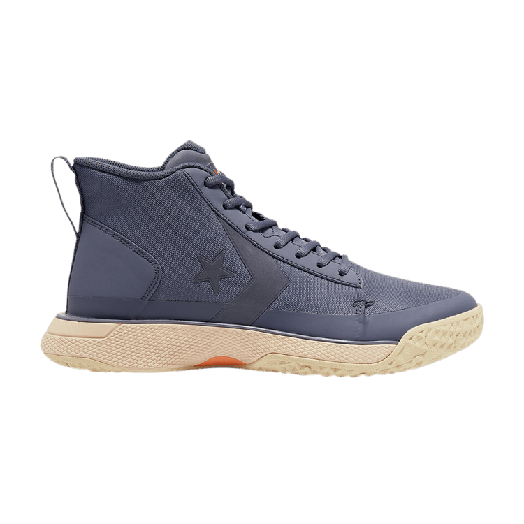 

Кроссовки Star Series BB Mid 'Carbon Grey Papyrus', серый