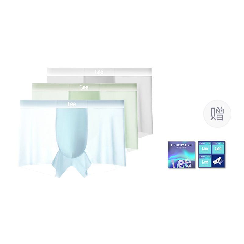 

Трусы мужские летние дышащие 7A антибактериальные боксеры 4 штуки набор в подарочной коробке Lee, зеленый