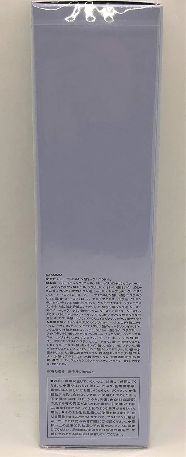 Крем для лица Albion — Молочко очищающее White Rise Milk I, 200 г — фото 4