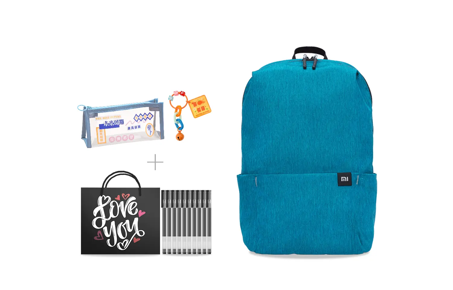 

Xiaomi Маленький рюкзак из полиэстера унисекс в разноцветной гамме, Motivational Back-To-School Gift in Bright Blue (Includes Writing Pen+Pen Pouches+Keychains+Love Gift Bag)