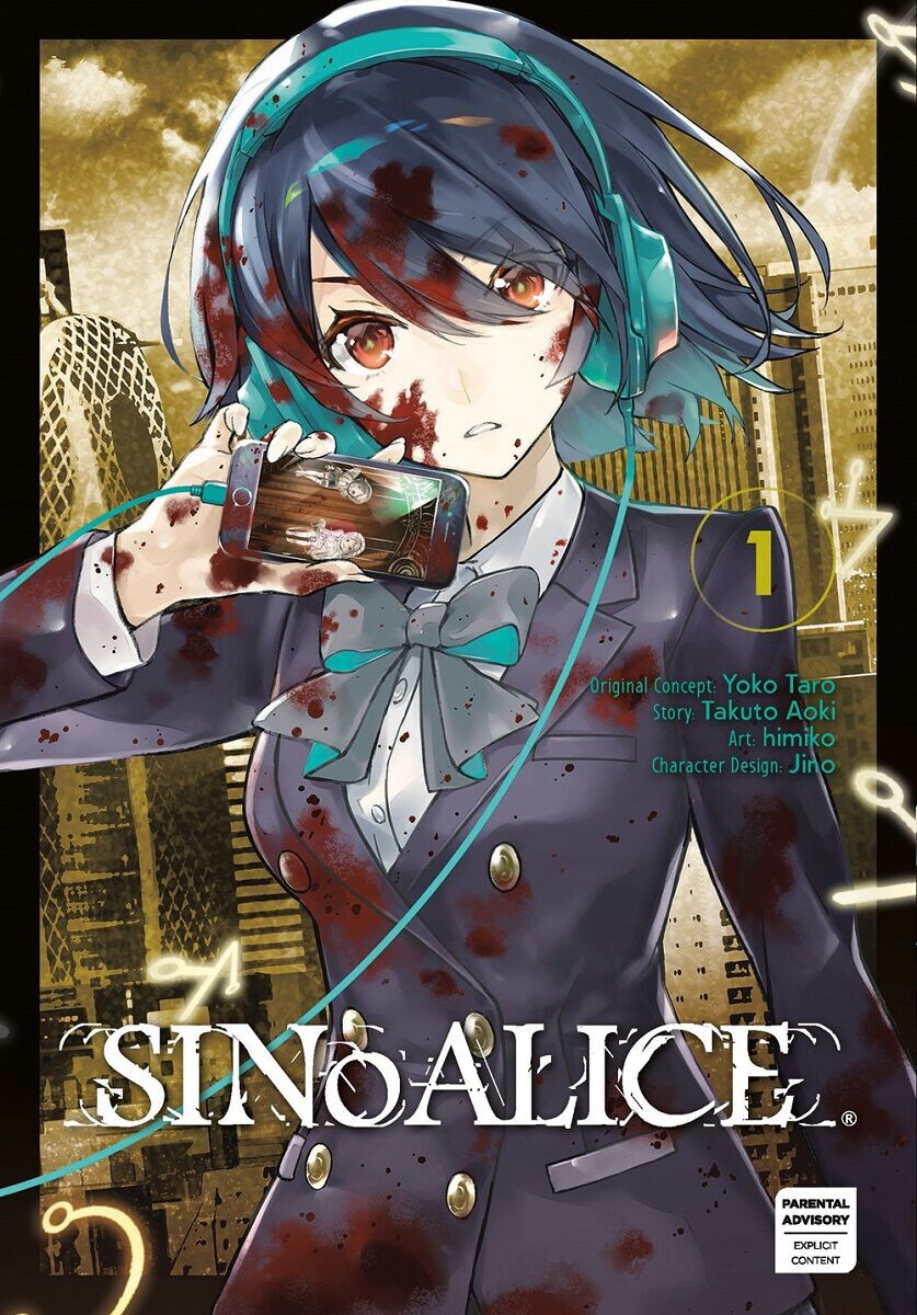

Манга SINoALICE Manga Volume 1