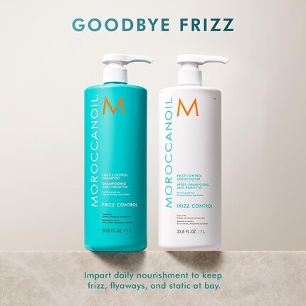 Кондиционер для контроля пушистости Moroccanoil, 33, 8 жидких унции — фото 2