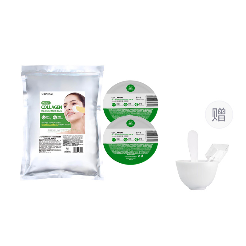 

Увлажняющая коллагеновая яичная гидрогелевая маска для лица порошковая успокаивающая эксфолиирующая 1000г LINDSAY