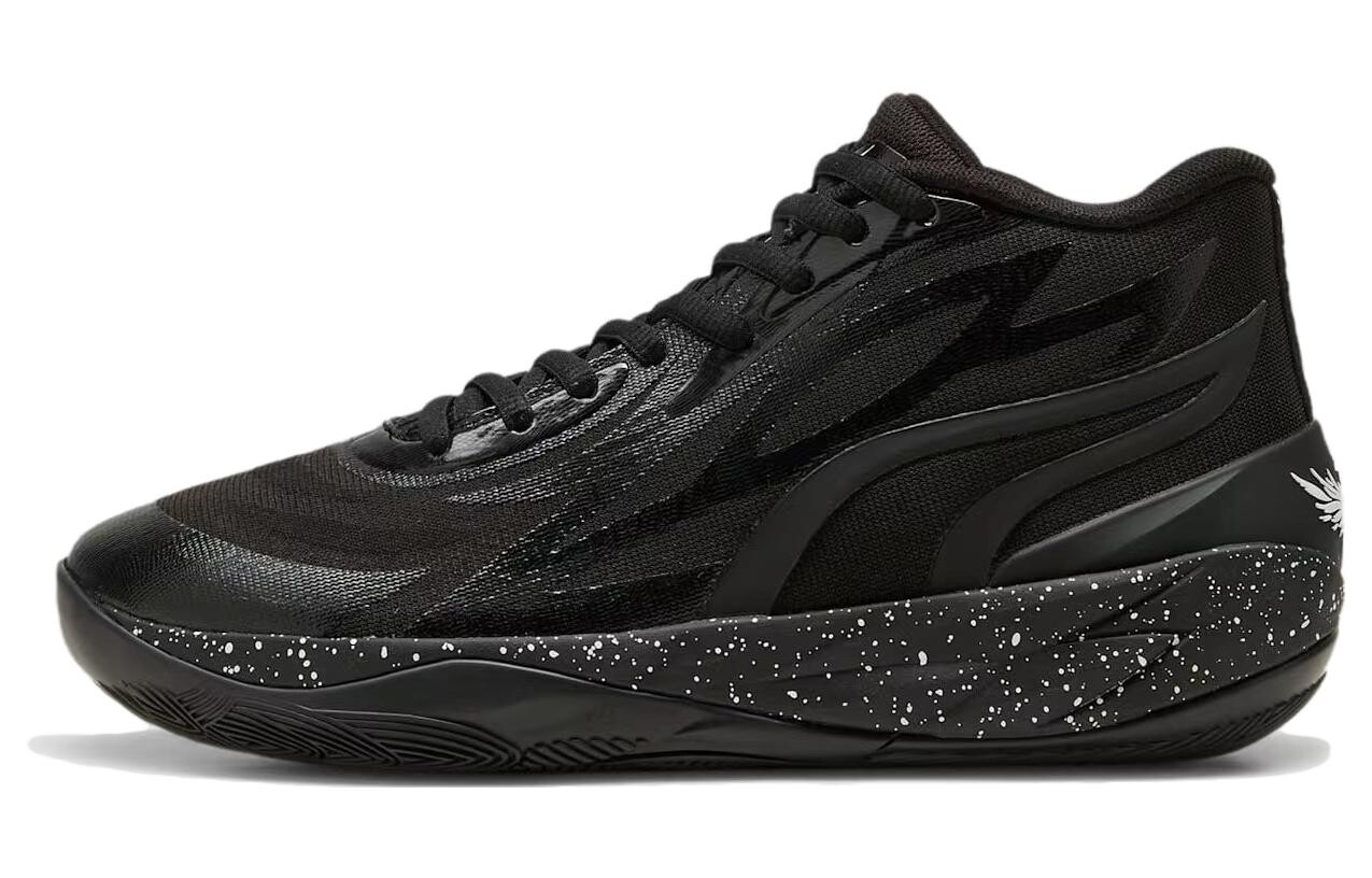 

Кроссовки Puma MB.02 Basketball, черный