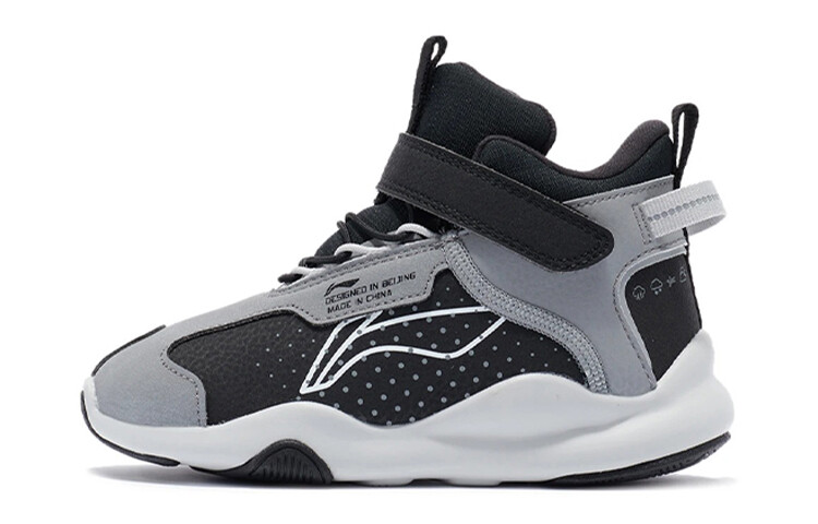 

Детские кроссовки PS Mid-top Black/Rock Gray Lining Young