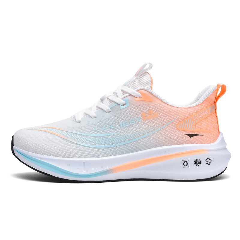 

Низкие детские кроссовки мужские FEIKE, белый